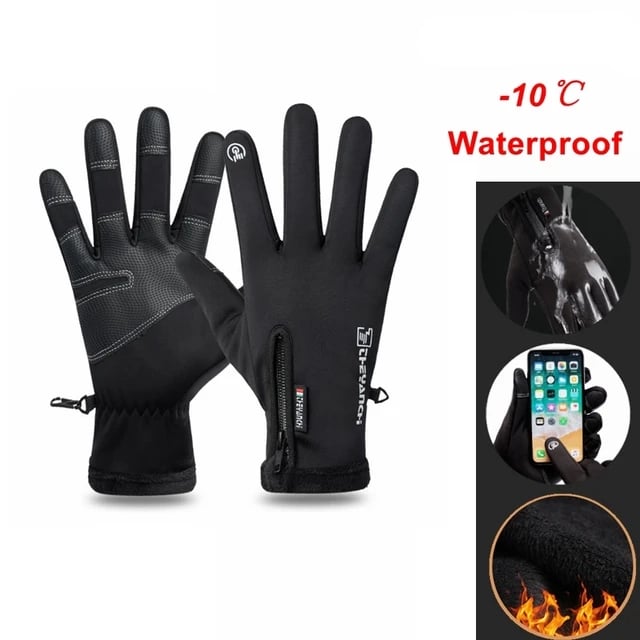 🎁The best gift for your family❄Winter Warm Cycling Gloves Waterproof